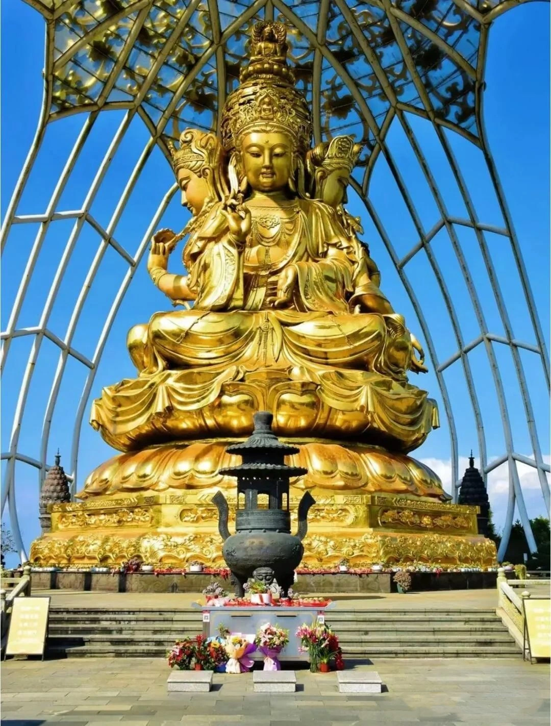 the super spiritual Dahua Xing Temple