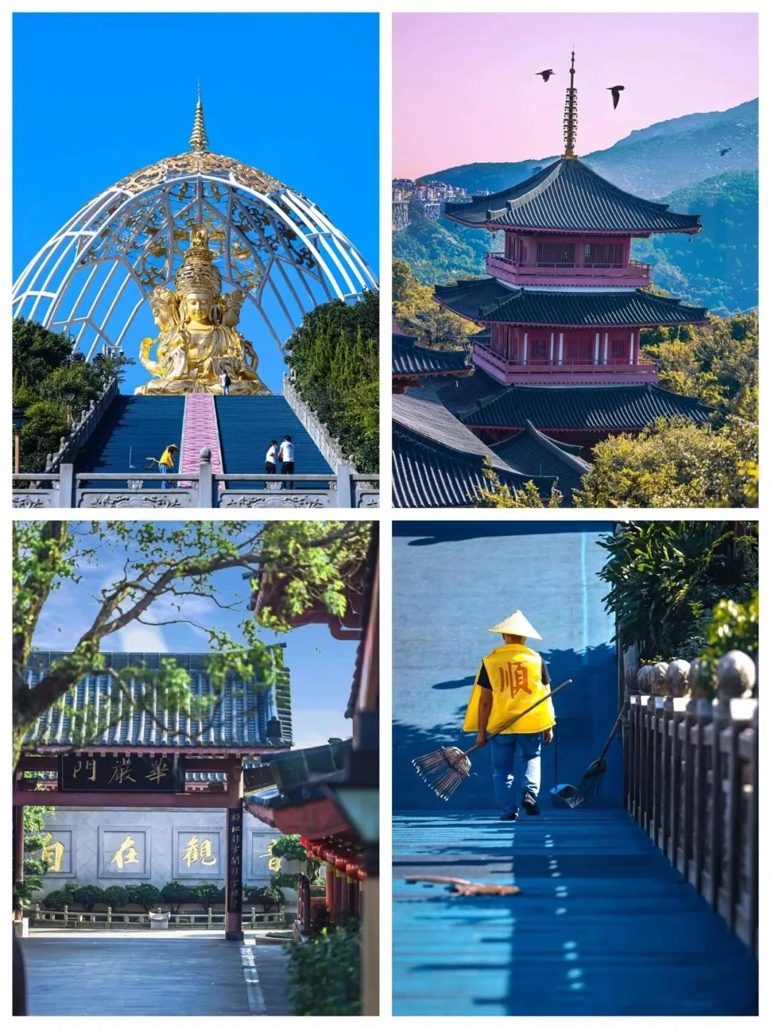 the super spiritual Dahua Xing Temple