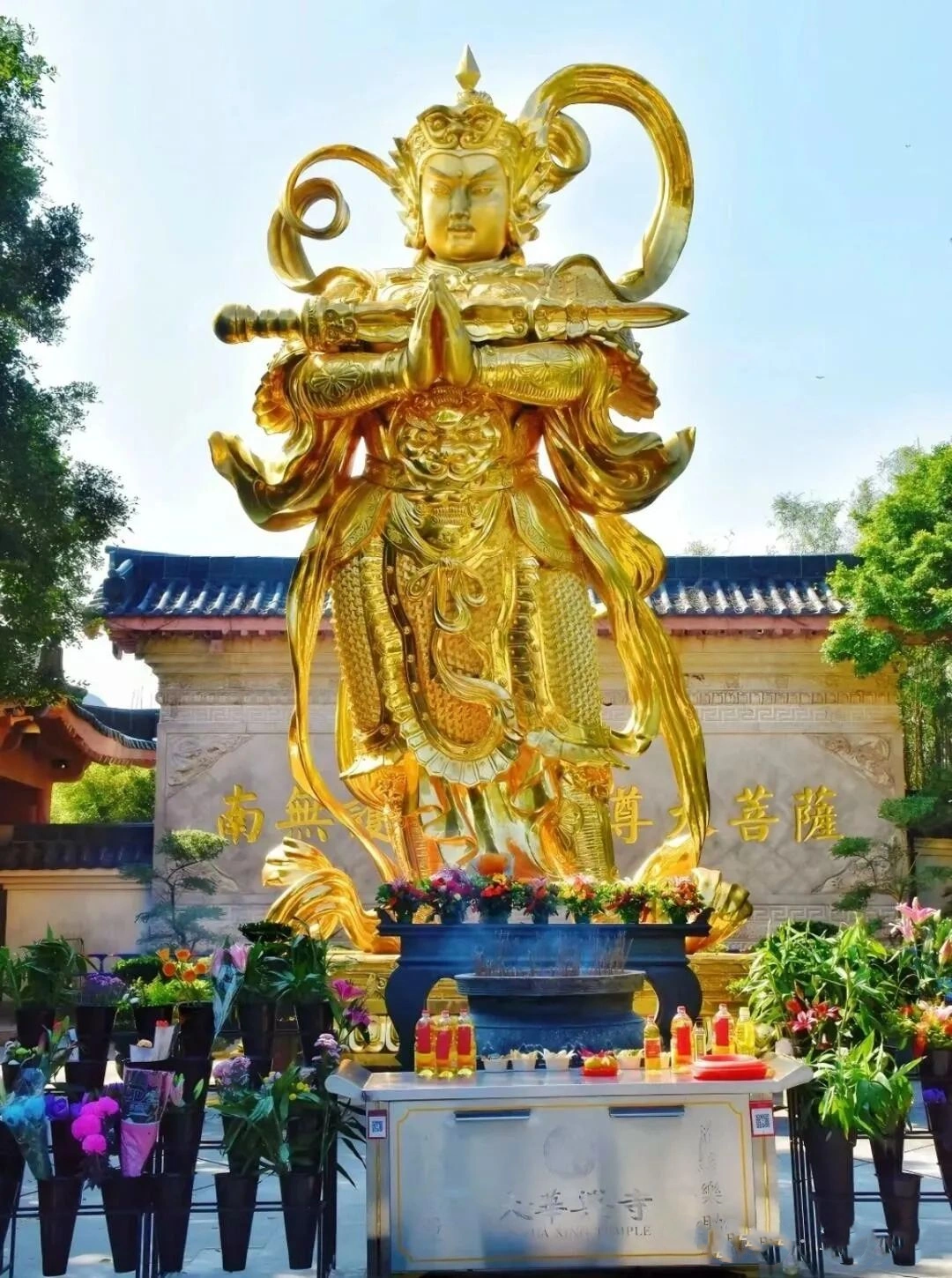 the super spiritual Dahua Xing Temple