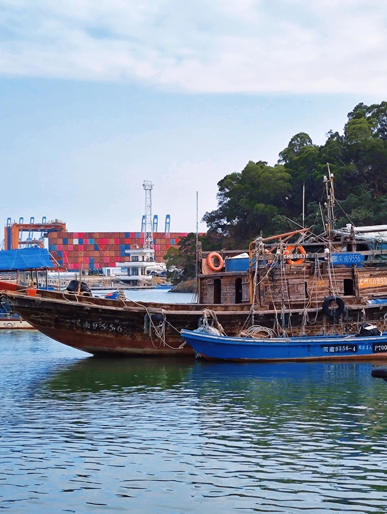 Shenzhen Xujia Fishing Village