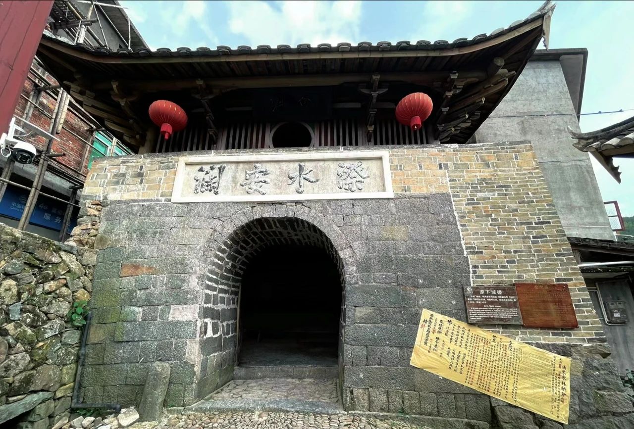 You have to visit Jixia Ancient Village.