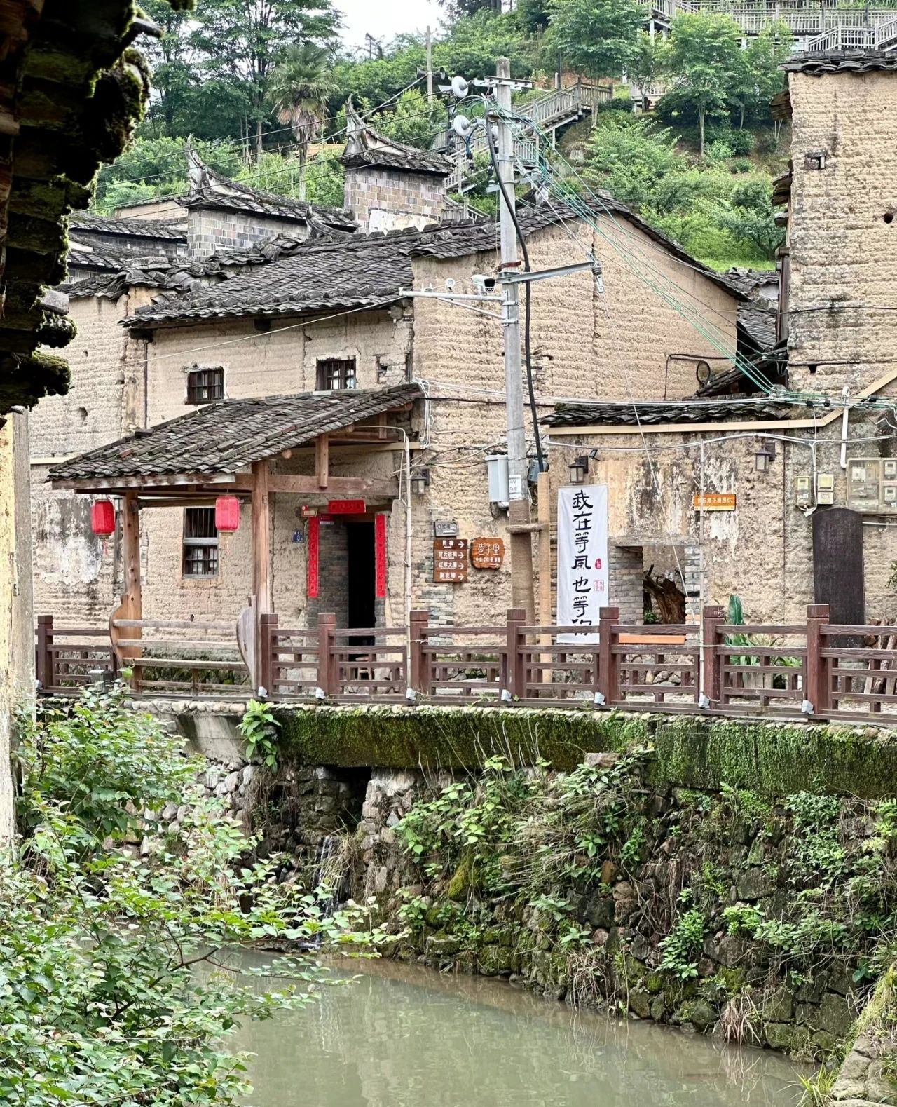 You have to visit Jixia Ancient Village.