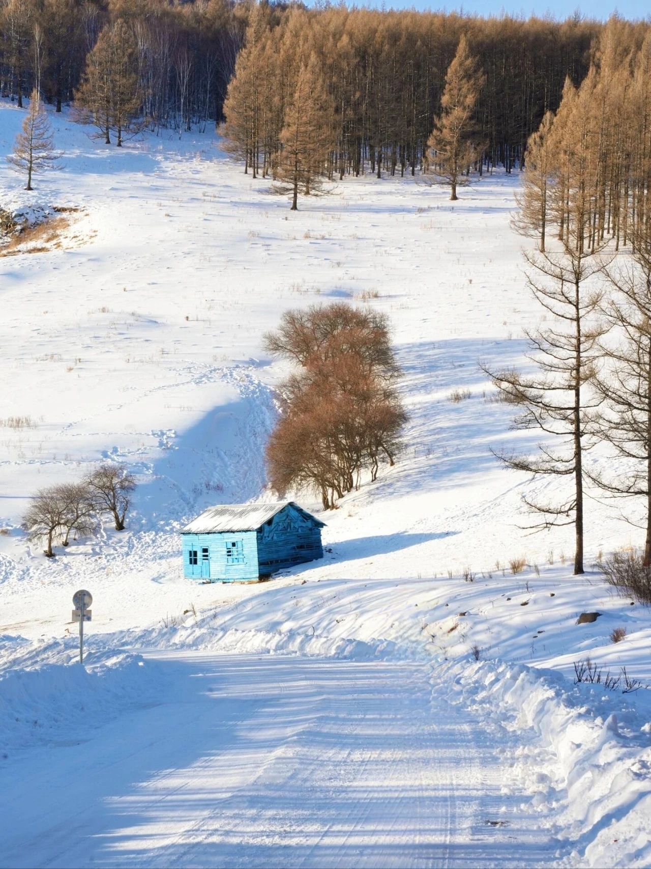 Arshan, Inner Mongolia