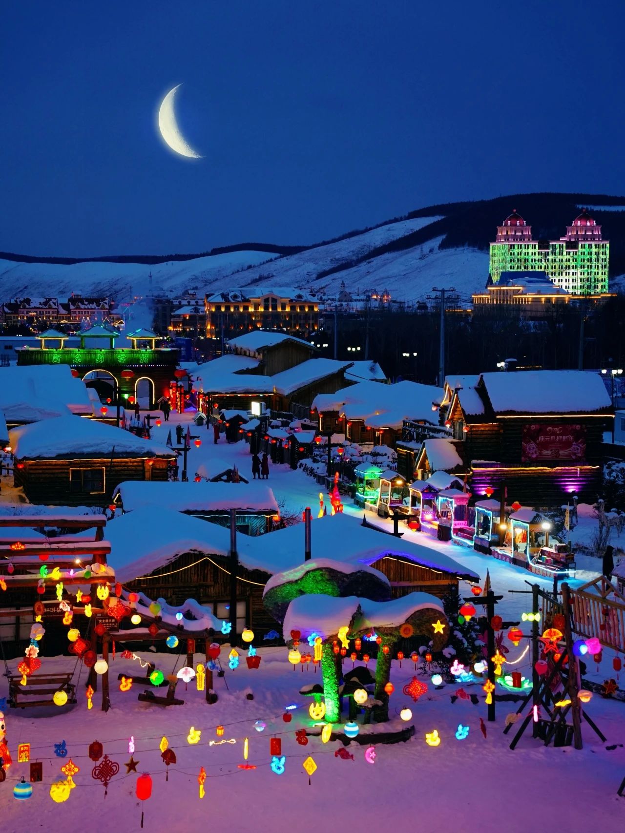 Arshan, Inner Mongolia