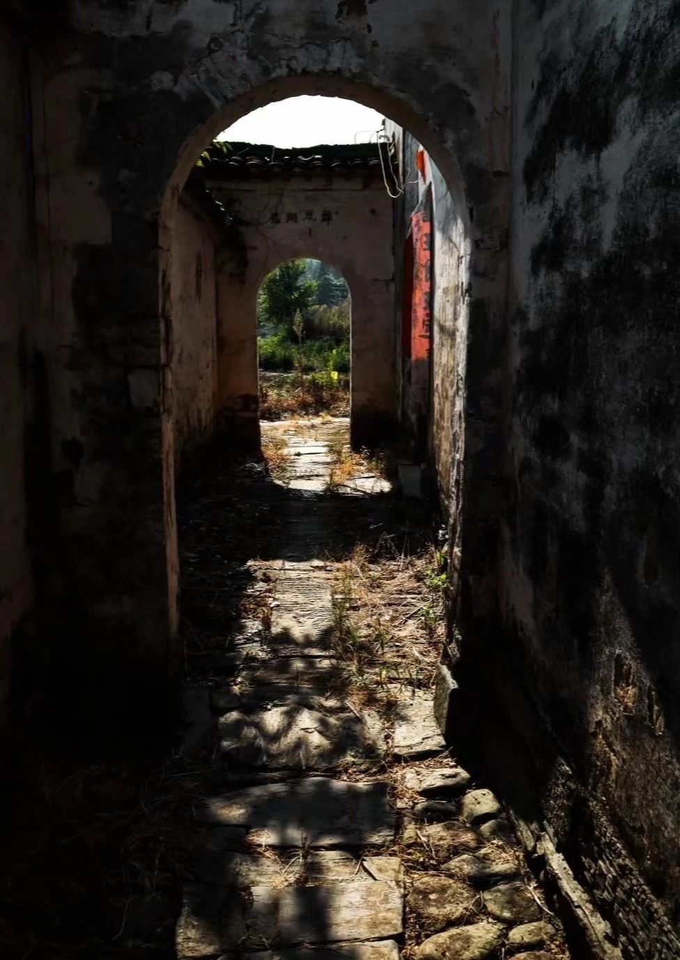 Panglong Village, an Ancient Village with Tea Fragrance