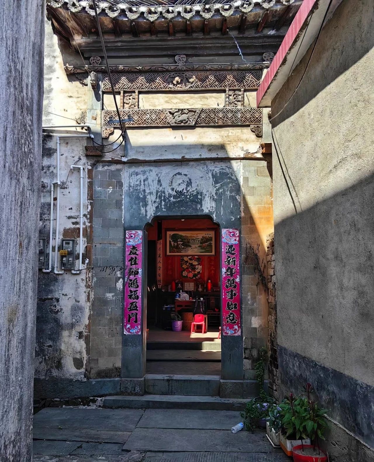 Panglong Village, an Ancient Village with Tea Fragrance