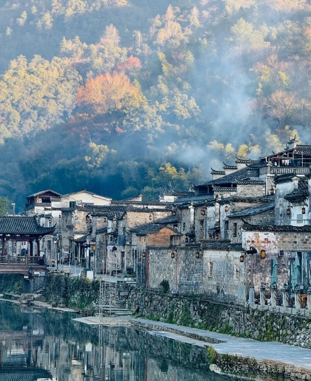 Autumn Rhythm in Yaoli ancient town