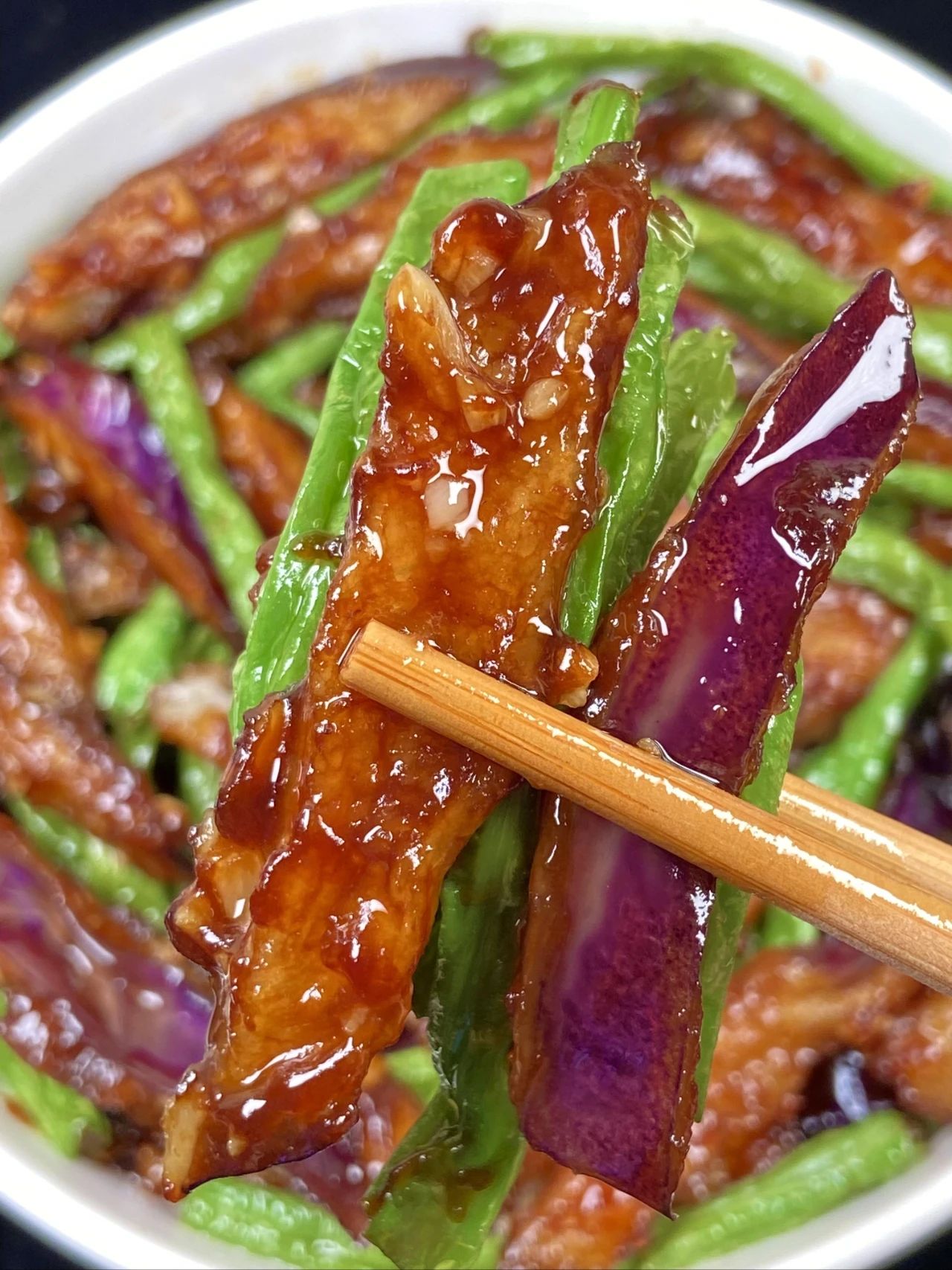 eggplant roasted bean curd