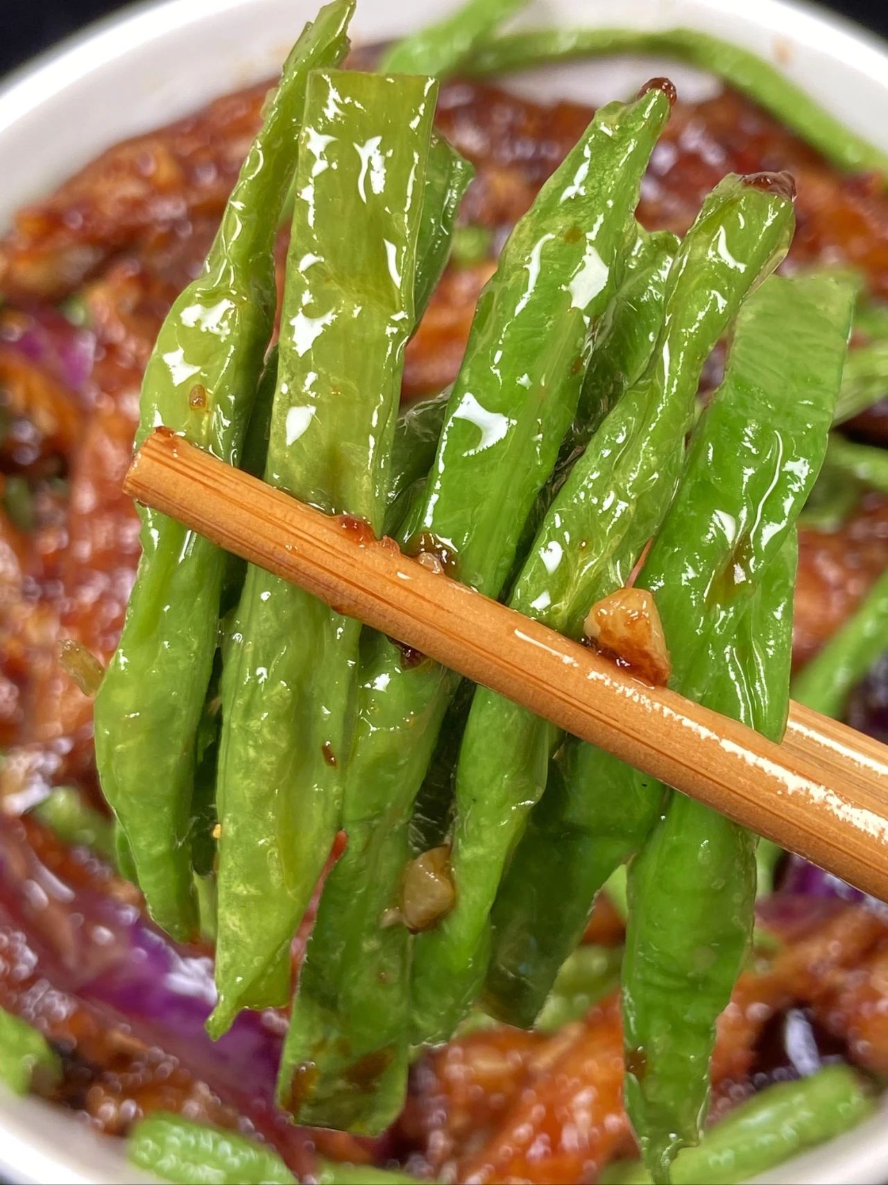 eggplant roasted bean curd