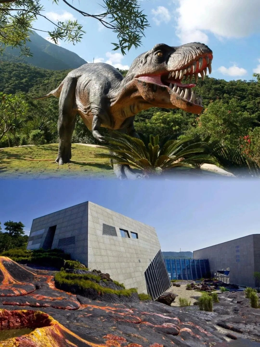 Dapeng National Geological Museum