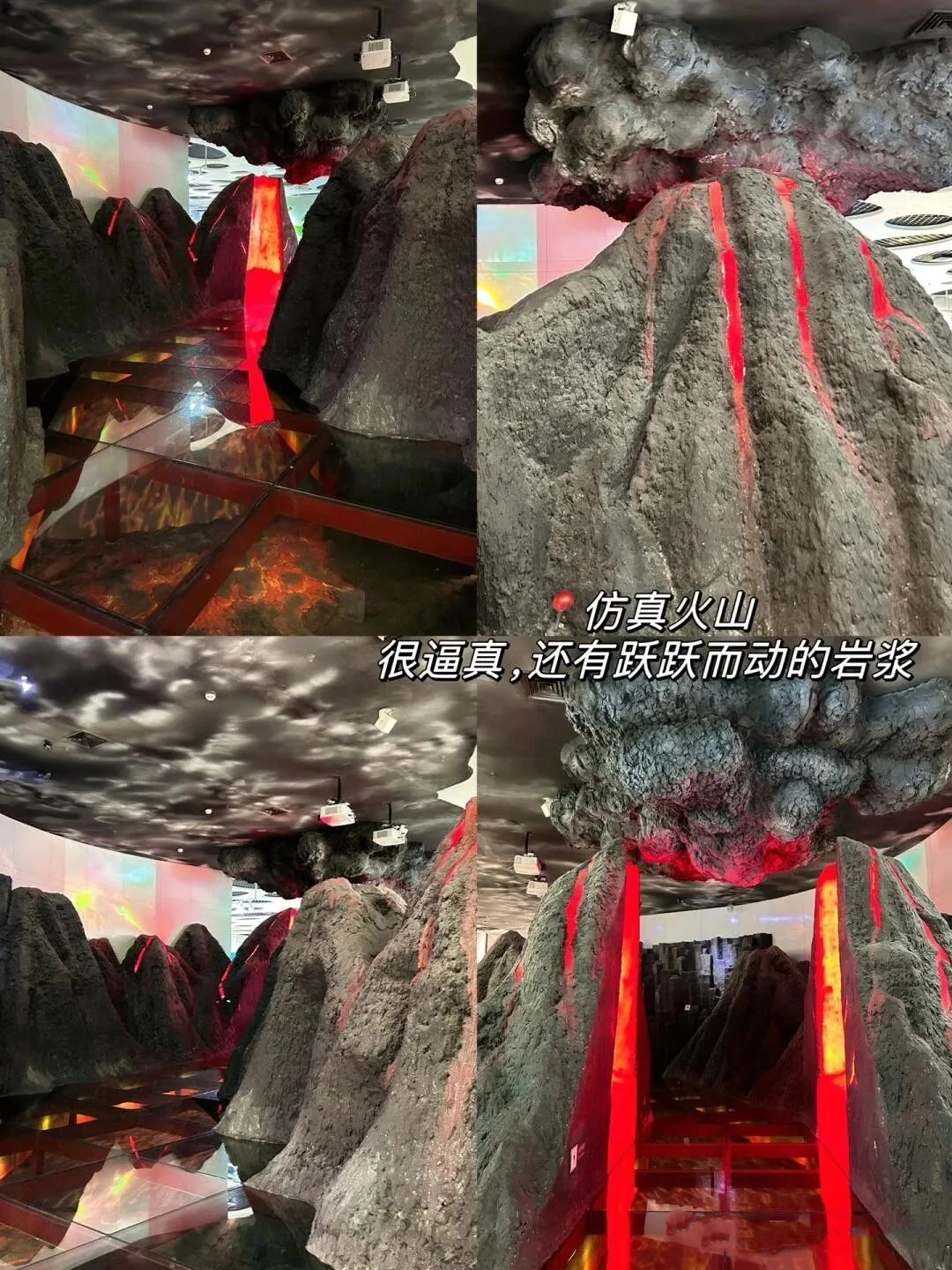 Dapeng National Geological Museum