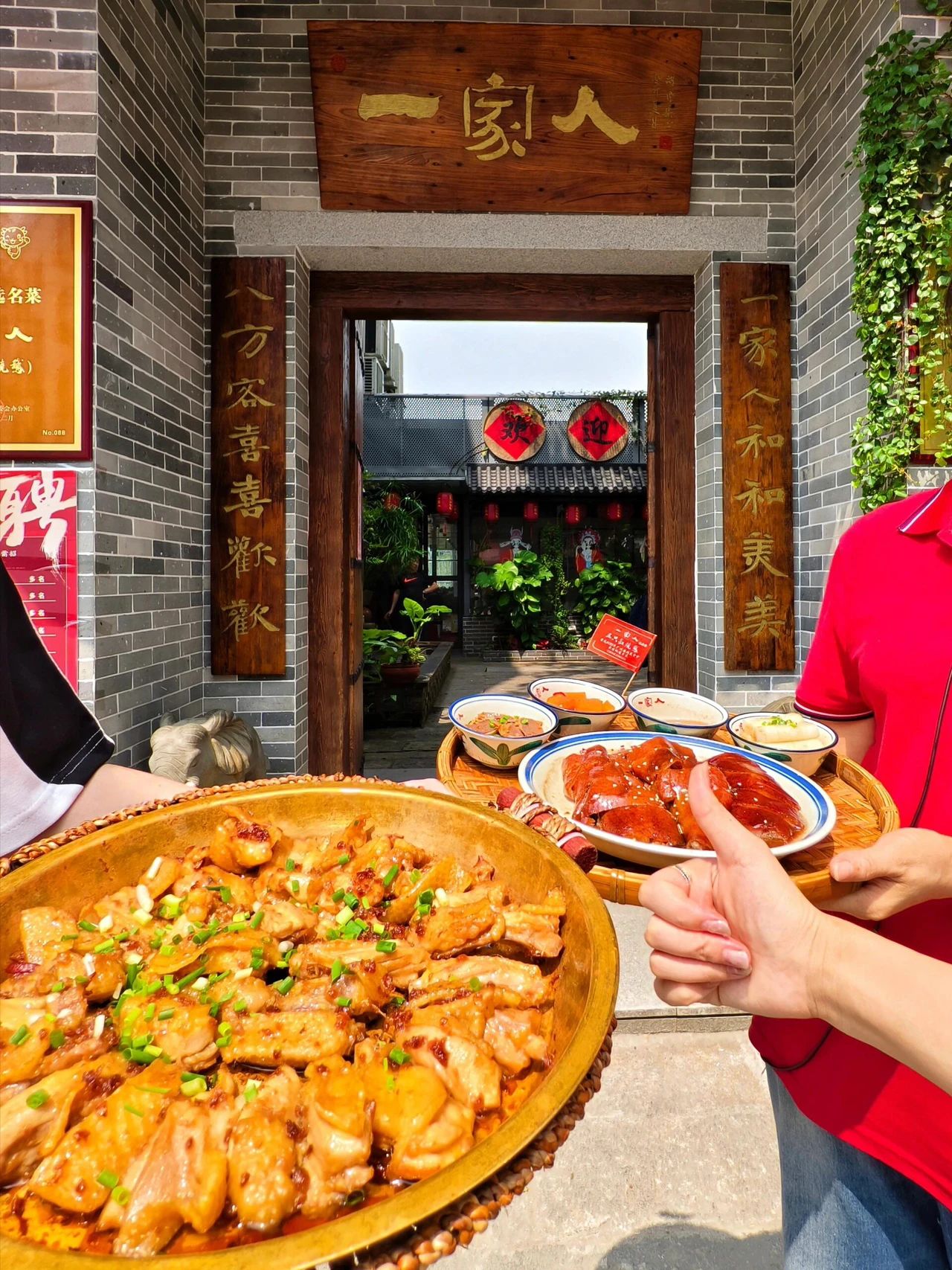 Shunde! Go straight to this Shunde food as soon as you arrive in Shunde!