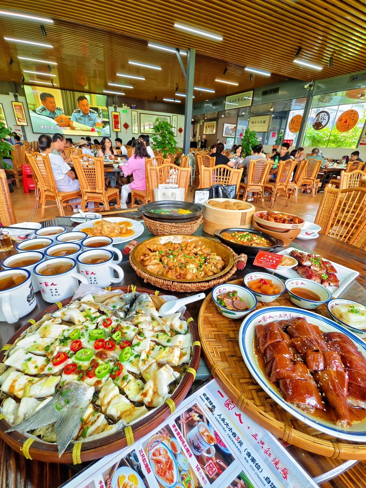 Shunde food