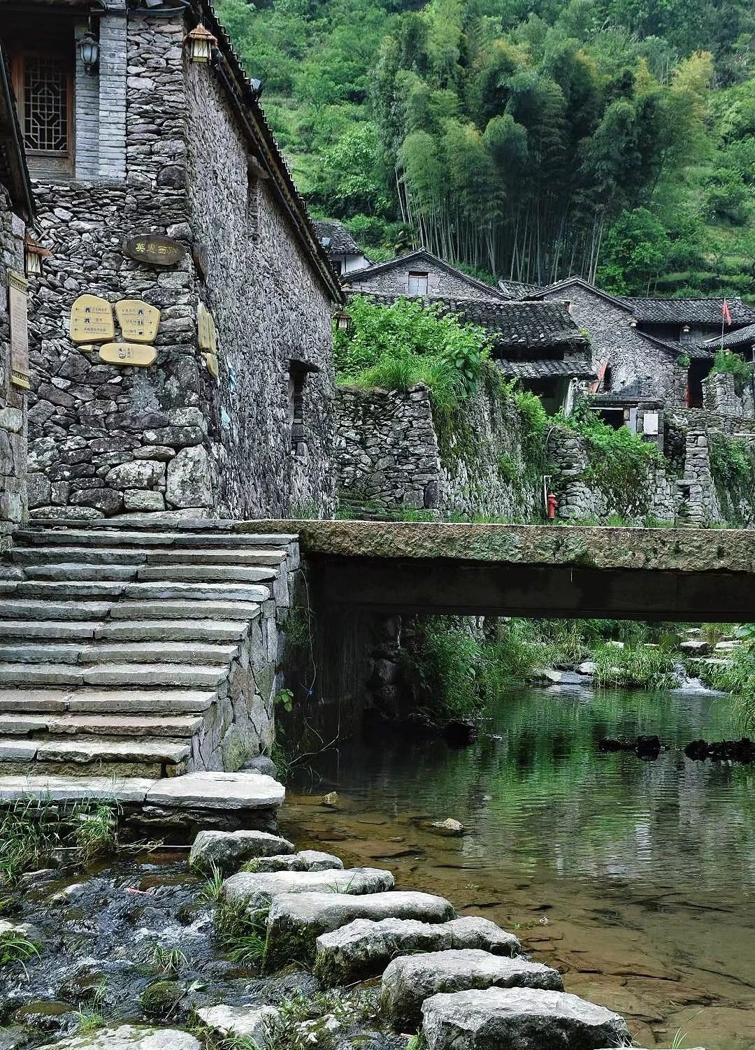 Hidden stone village in the valley - Huangtan Cave