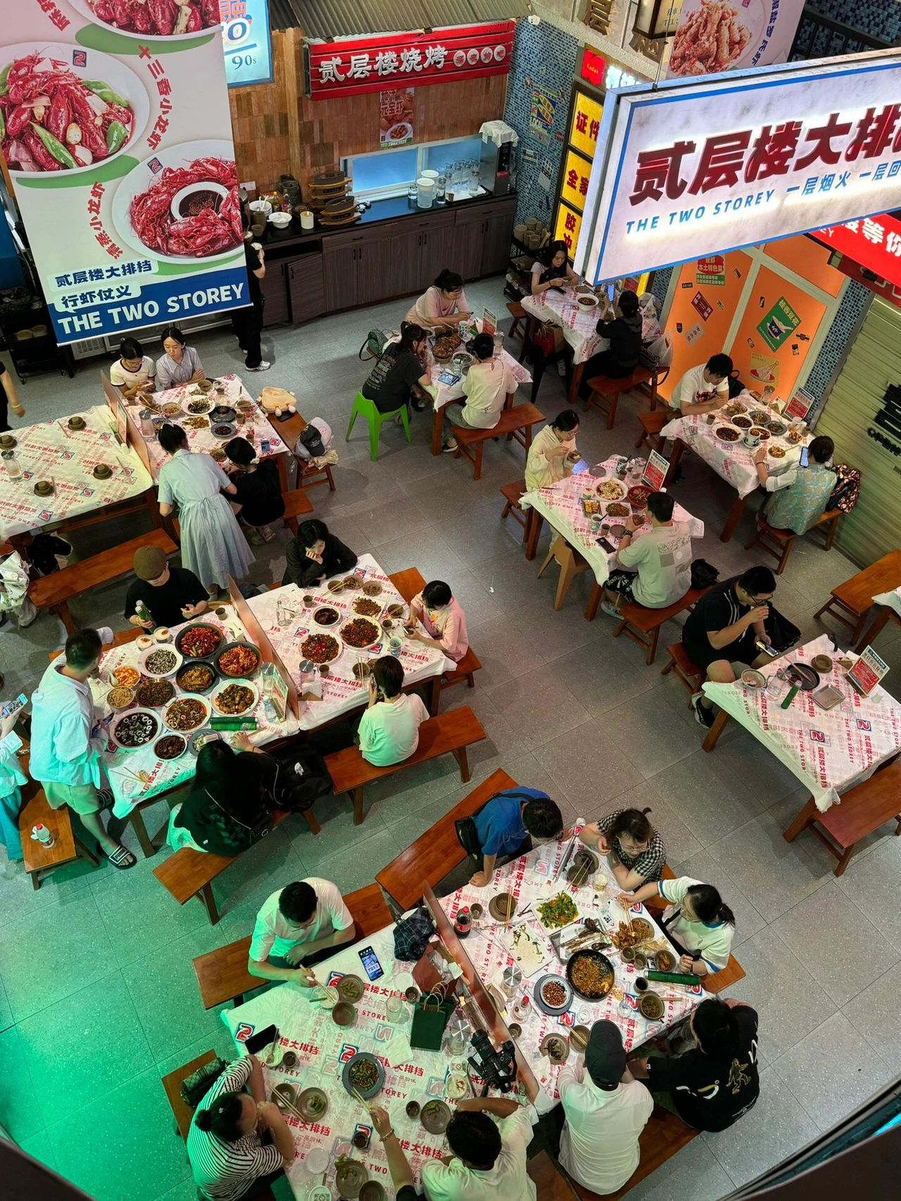 Jingdezhen Cuisine