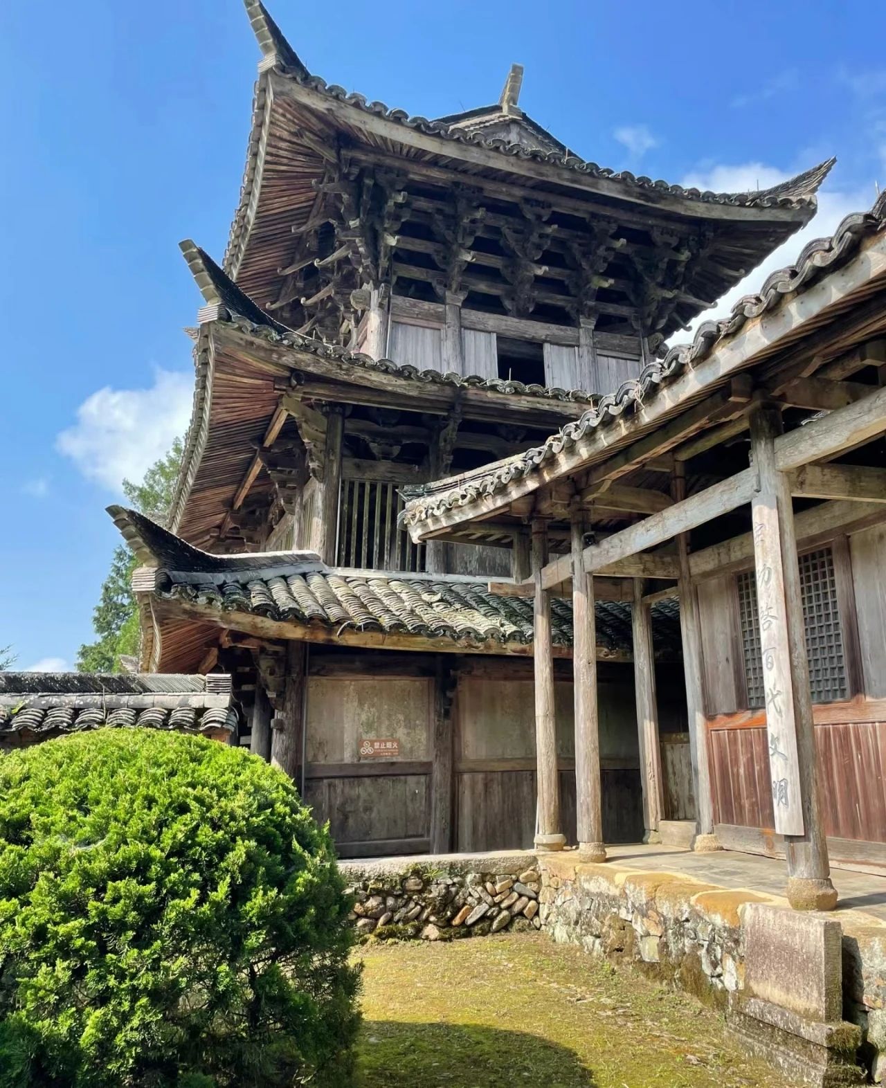 Shisi Temple, a thousand-year-old temple with a profound and simple atmosphere