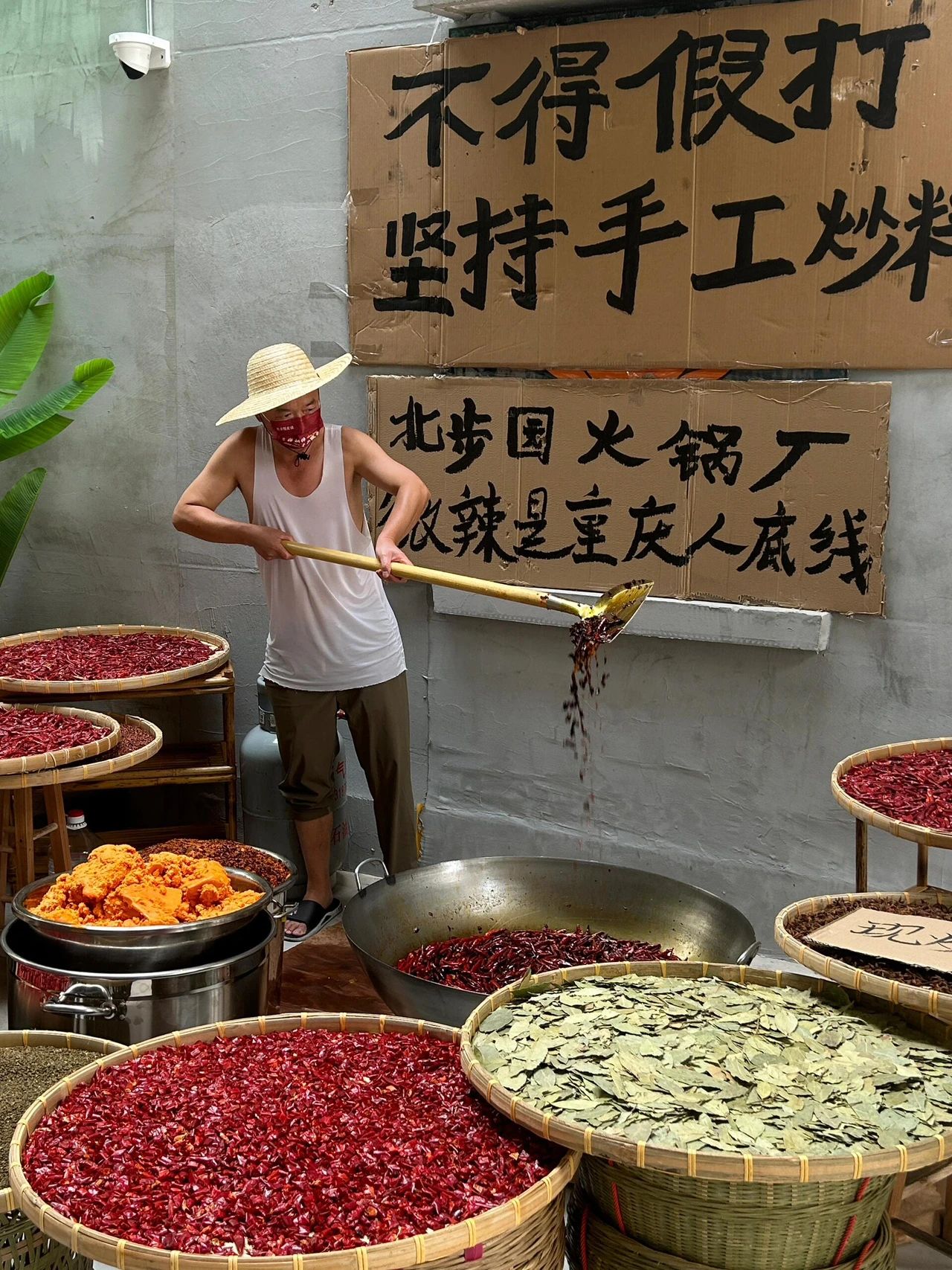 This hot pot is so Chongqing